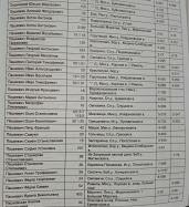  : IMG_20201227_005050.jpg