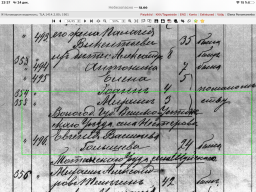  : AB126684-1730-4E87-8AE5-28CAD5B278C5.png