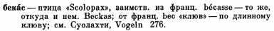  : p0146-sel.jpg
