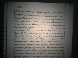  : IMG_6793.JPG
