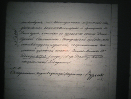IMG_6680.JPG, 1091697 