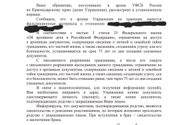  : 20201228_210757.jpg