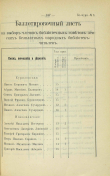 177.jpg, 182212 ����