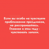  : 132199344_3352210771554543_4131985458016854447_o.jpg
