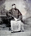 Tikhomirov_VA.jpg, 18038 