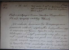    1802 (3).JPG, 1623994 