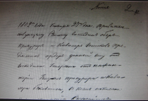    1802 (5).JPG, 1768685 