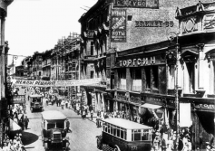  : spetrovka-1931.jpg
