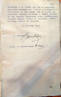 0325�.jpg, 1135418 ����