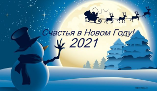  : chyyvvaak-640x372.jpg