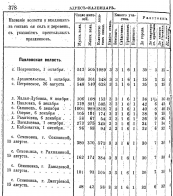  : ak1914-1.jpg