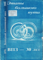 2.jpg, 825638 
