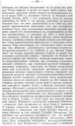 13.JPG, 159061 