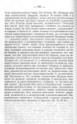 14.JPG, 137128 