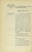 270.jpg, 195721 