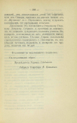 287.jpg, 182533 