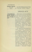 290.jpg, 215219 
