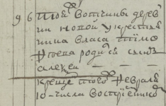  : 17901.jpg