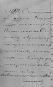  : ImageFile1.jpg