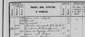  (5).png, 668026 