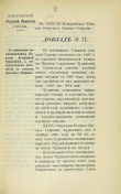 753.jpg, 216386 