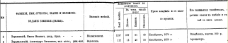  : 1884.jpg