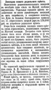  : 27  1903  22.jpg