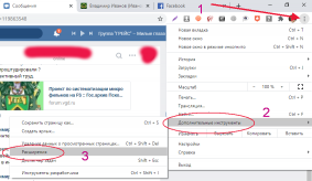  : VPN _1.png