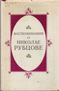 5.jpg, 609942 
