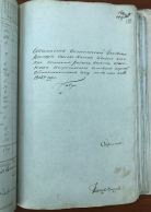 139.JPG, 875276 