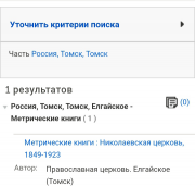  : IMG_20210104_082835.jpg
