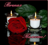  : kartinki_s_nadpisyami_18_15174412 (2).jpg