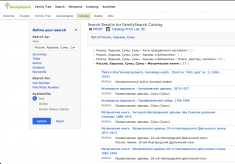 Screenshot 2021-01-05 at 19.31.30.png, 207671 