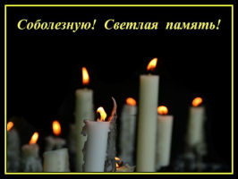  : 91c76.jpg