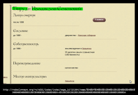  : Ashampoo_Snap_2021.01.06_16h48m12s_003_.png