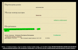 Ashampoo_Snap_2021.01.06_16h48m49s_004_.png, 309297 