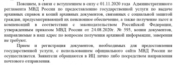  : __page-0001.jpg