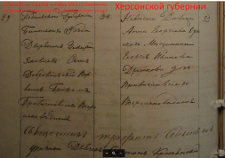 Screenshot_8.png1861    .png.png, 2190138 