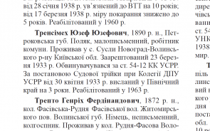  : _2021-01-07_141350.png