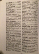 6C5E345C-38EC-438E-AA3E-854C41FBEEC2.jpeg, 2218639 