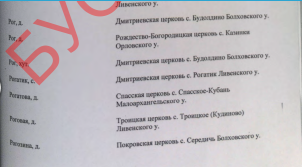  : Screenshot_2021-01-06-15-47-37~01.png