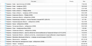  : Screenshot 2021-01-08 at 13.09.18.png