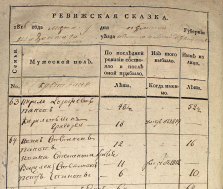  : _29_1_2_000175_._cr.jpg