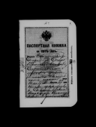  : F-726-Op-1-D-100-L-013.jpg