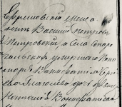  : _1865.jpg
