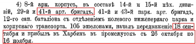 _41.jpg, 126324 