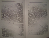  : , 11_03.jpg