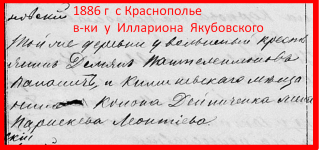  : Screenshot_8.png1886  -      .png.png