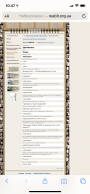  : AE17720C-3376-45BE-9301-B87C642F6C2C.png