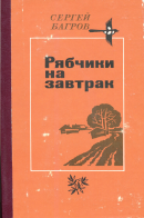2.jpg, 2008541 